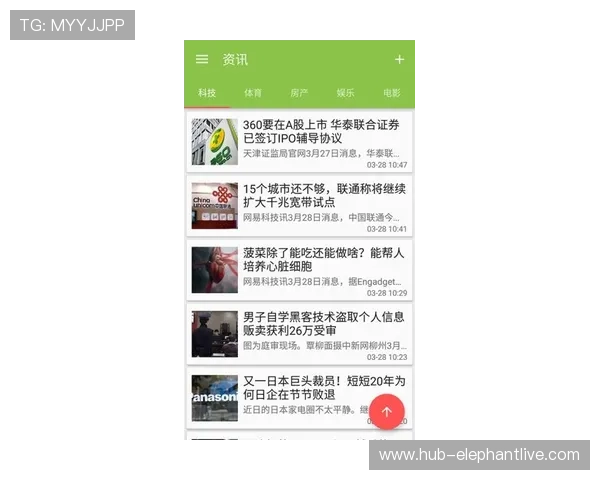 开博体育官方app下载流程全解析,快速下载安装体验极致体育娱乐乐趣